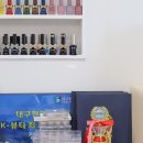 미호네일