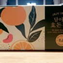 한농수산