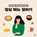 출발비디오여행 이미지