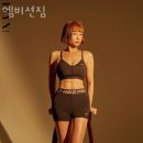 엠비션짐 이미지