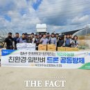 북전주농업협동조합