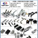 고향철물