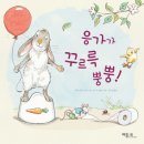 호호 이미지