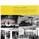 148아트스퀘어 이미지