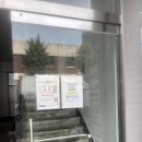 꾸안꾸독 애견미용실 | 금천구 가산동 엉클독 애견유치원 애견미용실 미용 후기 :)