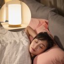 숙면을 부르는 샛별하우스 LED 무드등 수면 무드등의 비밀