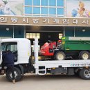 안동시농업기술센터 농기계 임대사업소 이미지