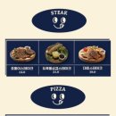 호랭이식당 이미지