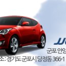 인정자동차정비공업사 이미지