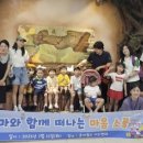 마음소풍 이미지