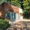 노작마을 경로당 이미지