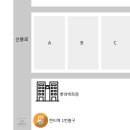 미래탐구2관학원 이미지