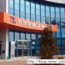 농업기술센터 춘양북부상담소 | 경북 봉화 - 춘양면의 억지 춘양