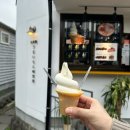 우마이몽 | [후쿠오카] 유후인 버스투어=간식투어? 표고버섯, 아이스크림, 푸딩 먹거리 별점 추천 후기