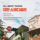 모두방 이미지