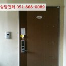 수양1길 이미지