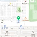 카포스관광카 이미지