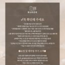 부록셀프사진관셀프스튜디오서울