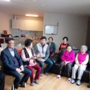 아이파크1단지경로당 이미지