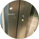 챠코트 재팬 스튜디오 초급 수업 가는길/후기 (오사카 니시 신사이바시)