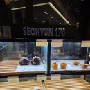일칠공 | 서현 분위기 좋은 대형 카페 서현170 주차 가능