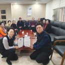 한양경로당 이미지