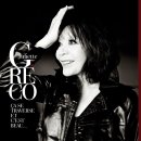 Sous les ponts de Paris(빠리의 다리아래) - Juliette Gréco 이미지