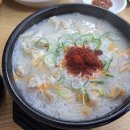 (주)제주협재콘도미니엄 이미지