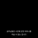 금호다방 이미지