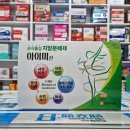 두류경북약국 이미지