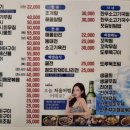 인동상회 네이버블로그