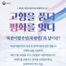 국어잇다학원