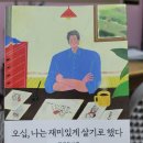 오십미리 이미지