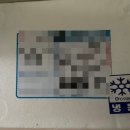 우프밀(woofmeal) 이미지