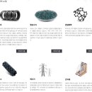 금호태양광발전소 이미지