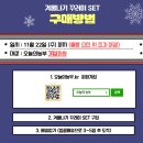 철원식품 이미지