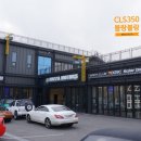 부짜모터스