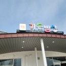 (주)정원푸드 이미지