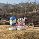 아일랜드 골프존 | 진천 골프존 카운티 화랑 CC 라운딩 후기(2025.12.7.)