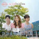 강릉아이스링크_1층 네이버블로그