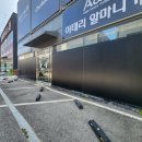 서울엘내과의원 이미지