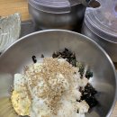 대운 아구찜 칼국수