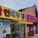에스엠통신 이미지