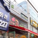 프랭크버거다산점 이미지