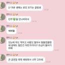문화가 있는 날 <더해프닝쇼_마이 드림> | 갈테야테야 드림쇼에갈테야