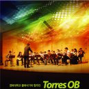 클래식기타합주 이미지