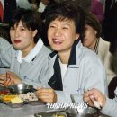 인연전자 이미지