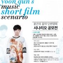 센토 엔터테인먼트 이미지