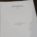 북경코스요리 이미지