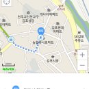 김포시장쪽 농협 하나로마트 이미지